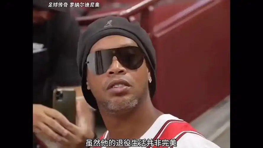 出现