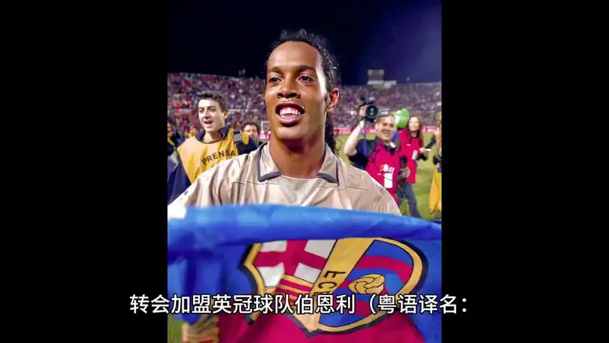 表现略显疲