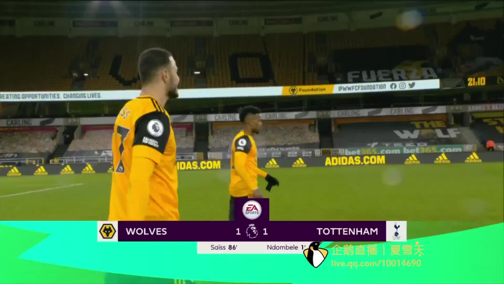 季後賽甚至 季後賽甚至